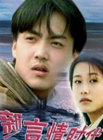 不讲理的姐姐